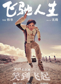 亚洲视频入口